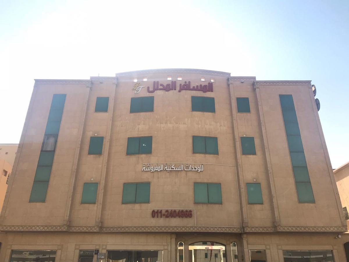 Al Makan Al Mosafer 116 Hotel By Al Azmy Эр-Рияд Экстерьер фото