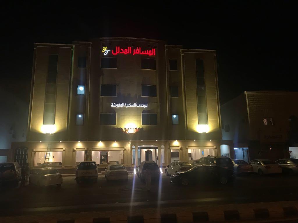 Al Makan Al Mosafer 116 Hotel By Al Azmy Эр-Рияд Экстерьер фото